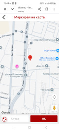 Продава ПАРЦЕЛ, гр. София, Илиянци, снимка 2