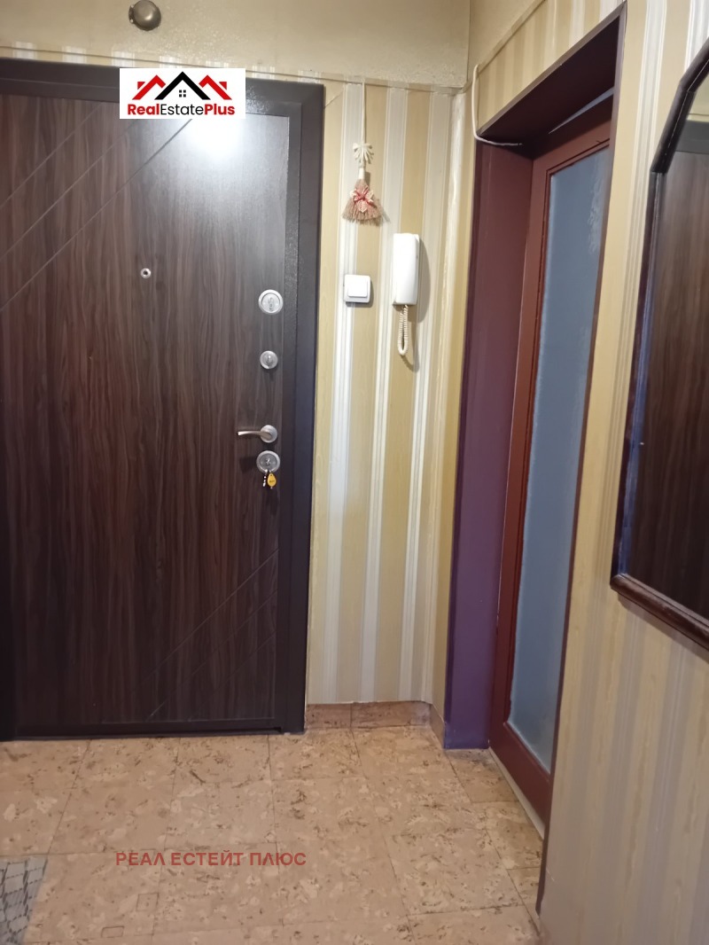 Продава 3-СТАЕН в град Плевен, Идеален център - 83 кв.м / 155 000 € » 303 153.65 лв., РЕАЛ ЕСТЕЙТ ПЛЮС