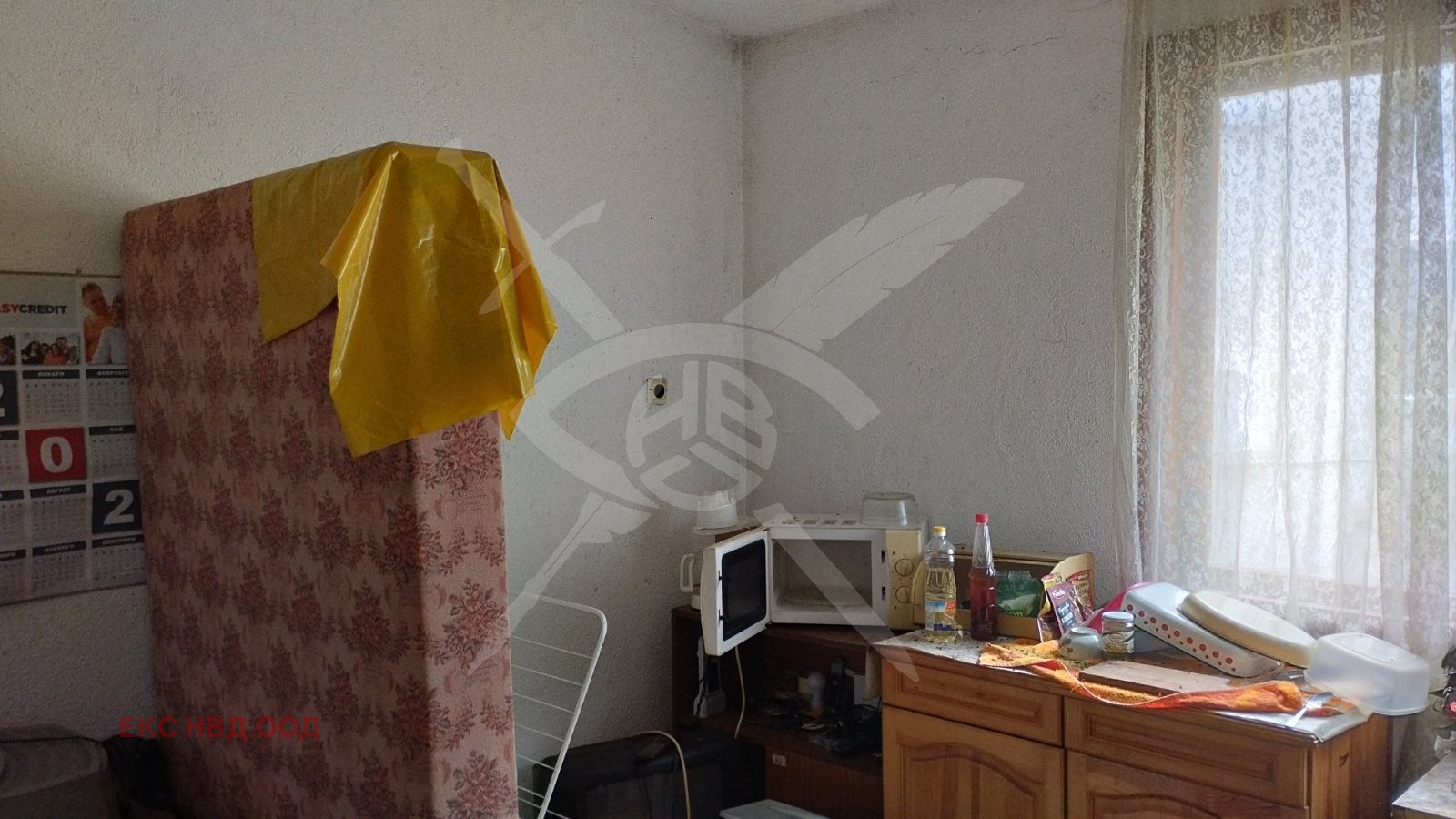 Продава 1-СТАЕН | Imot.bg — изображение 2