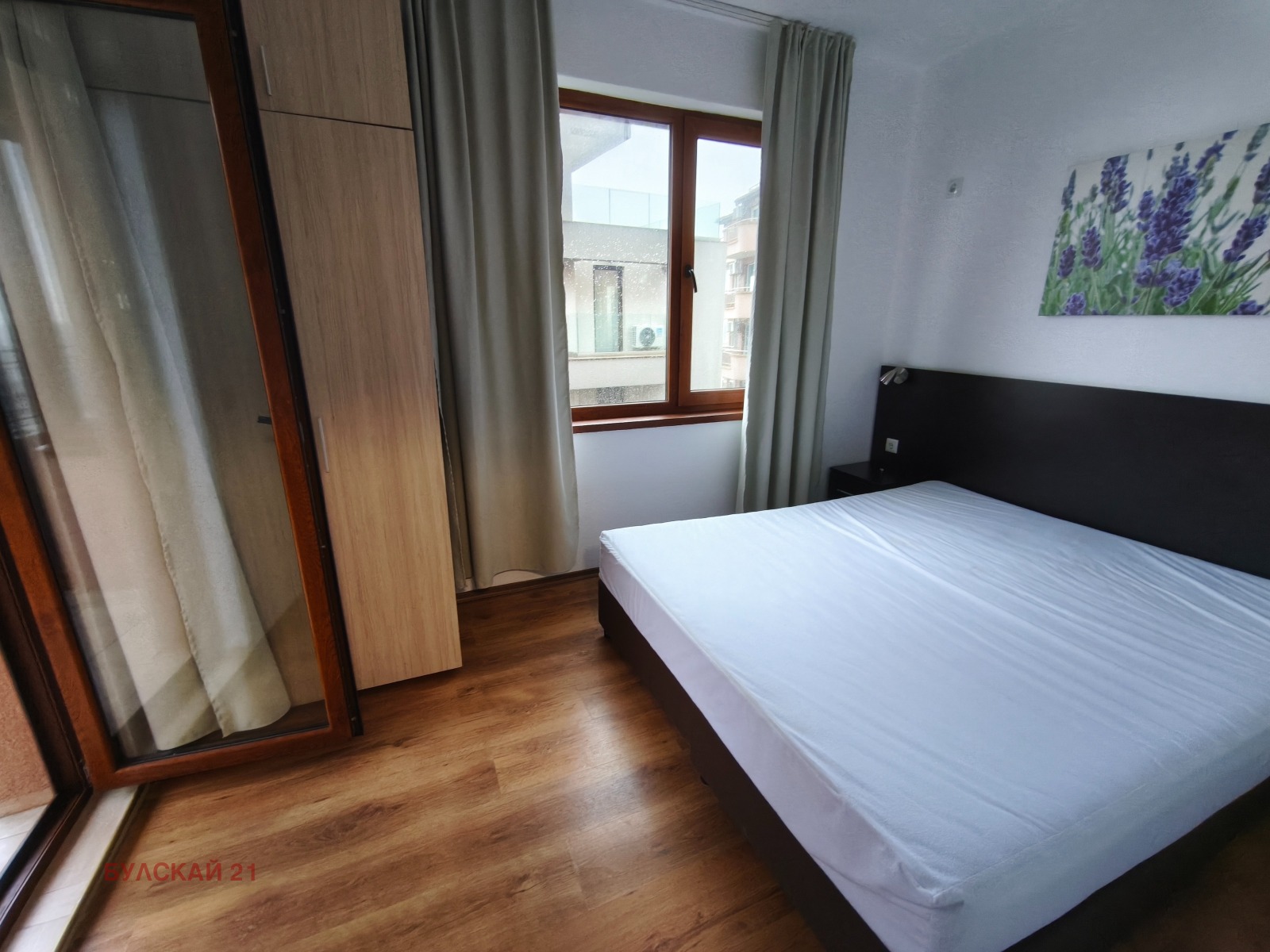 ������� 2-����� | Imot.bg � ����������� 7