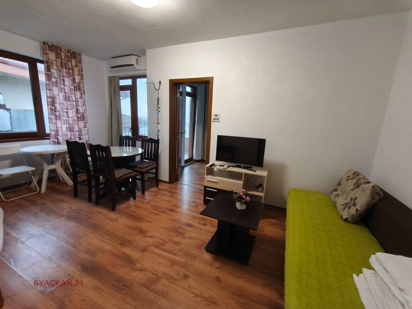 ������� 2-����� | Imot.bg � ����������� 3