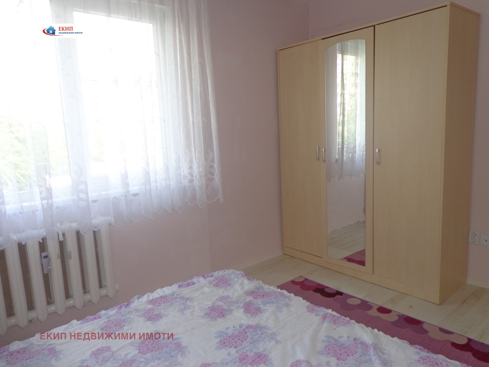 ������� 2-����� | Imot.bg � ����������� 7