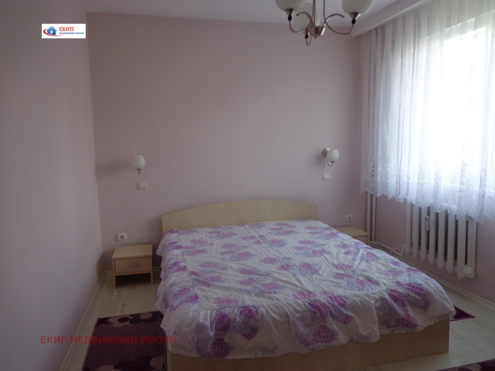 ������� 2-����� | Imot.bg � ����������� 6