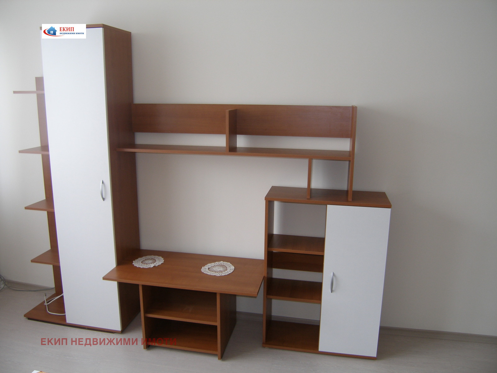 ������� 2-����� | Imot.bg � ����������� 4