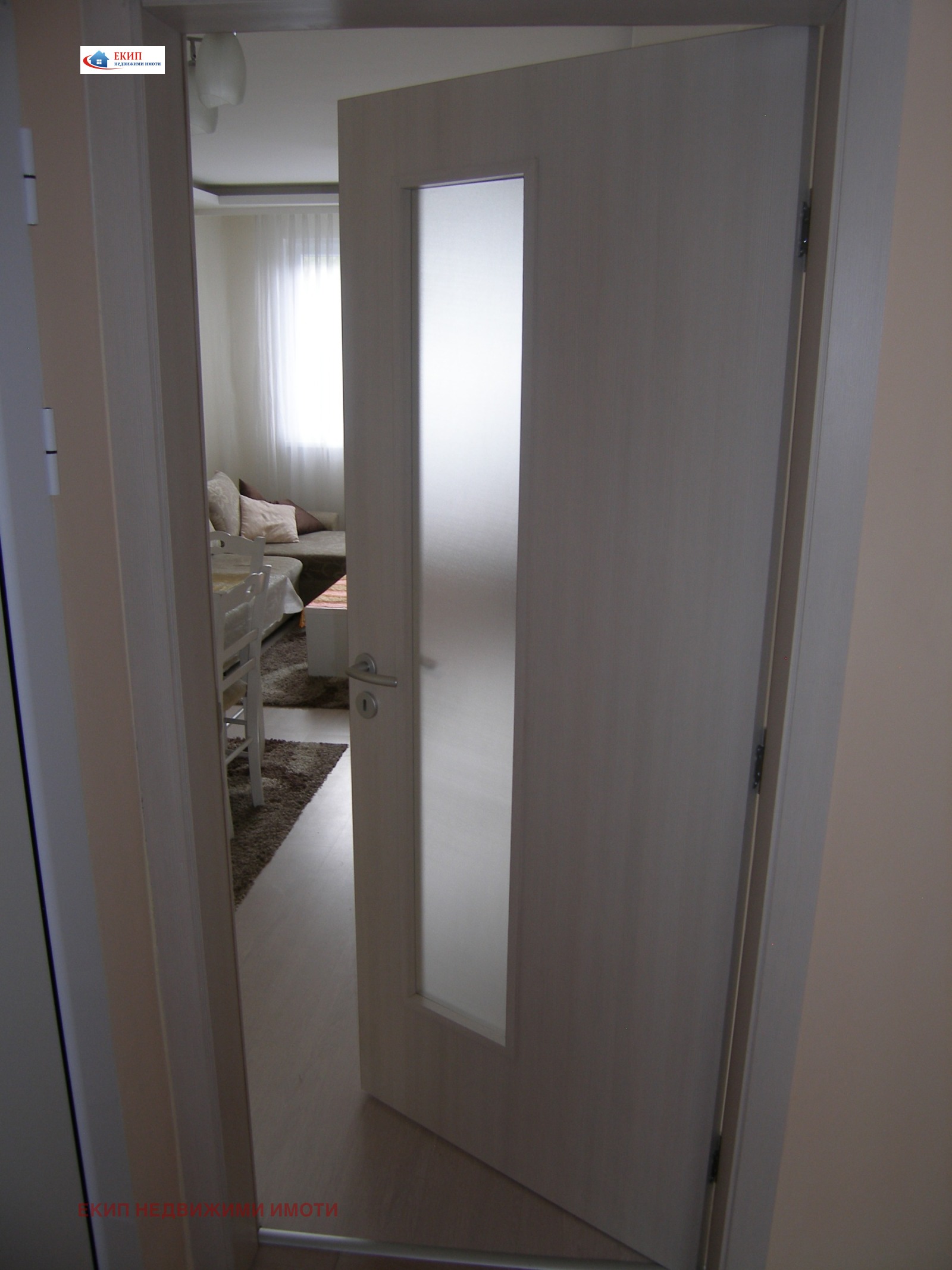 ������� 2-����� | Imot.bg � ����������� 10