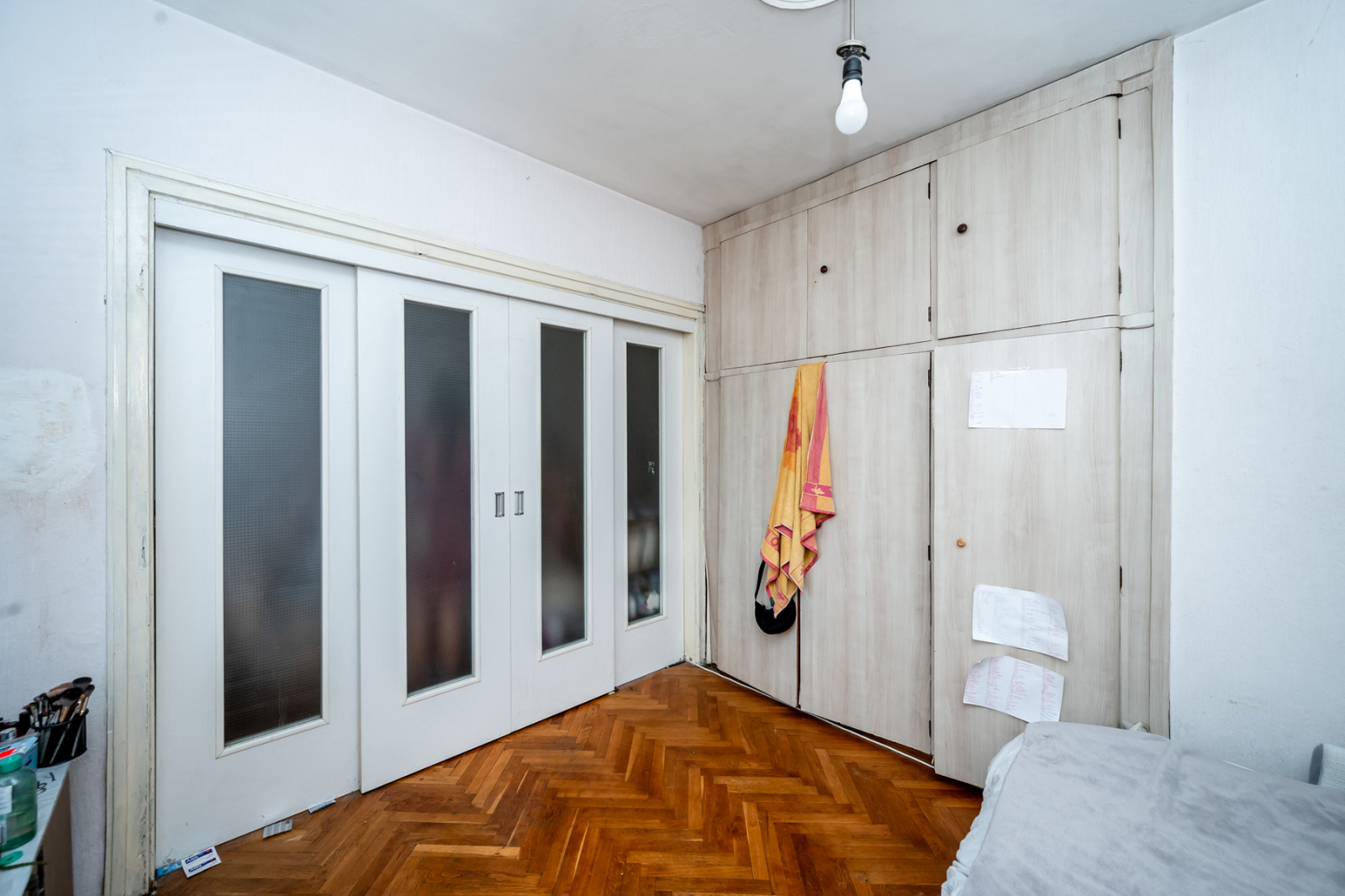 ������� 2-����� | Imot.bg � ����������� 11