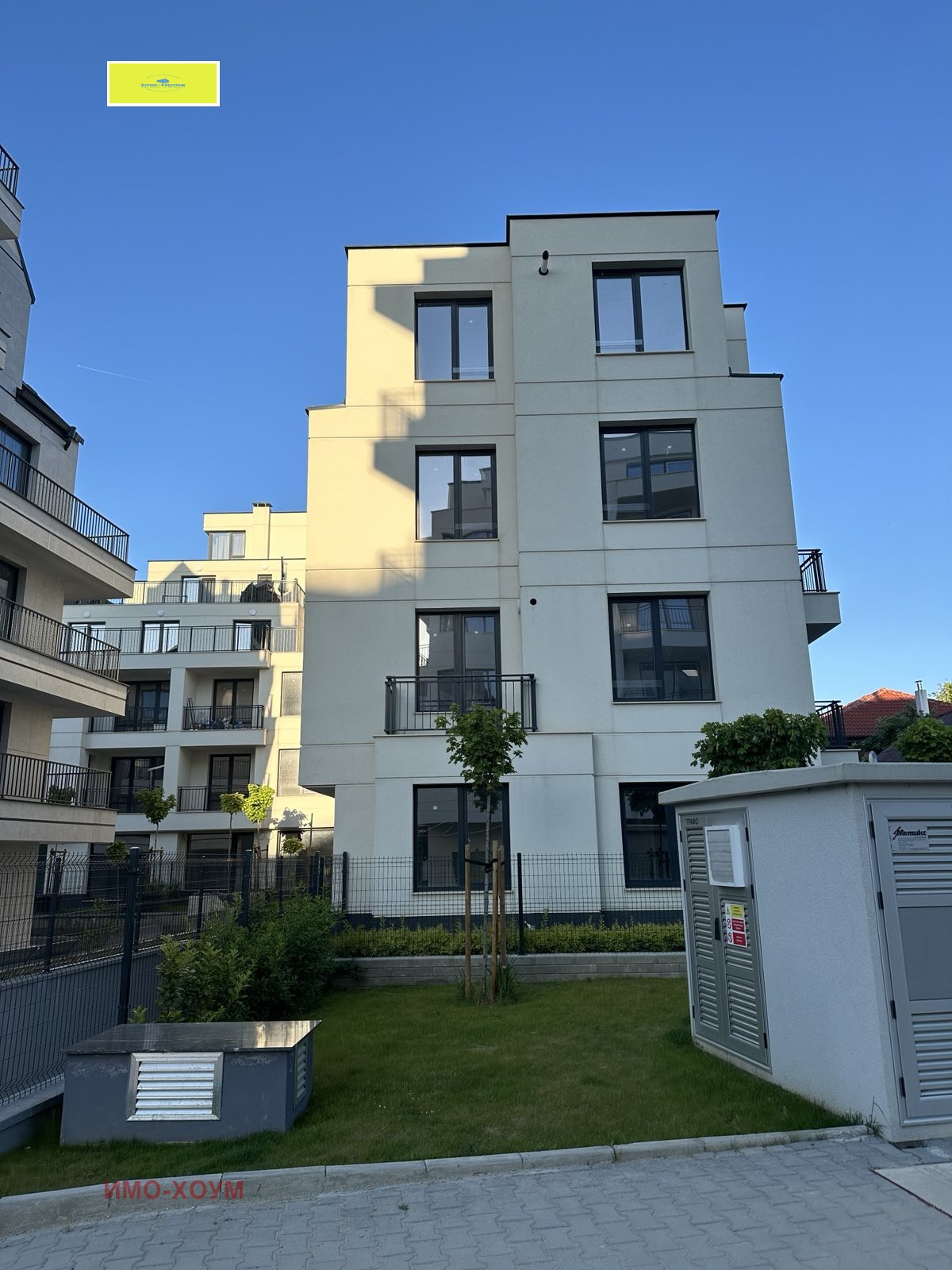 ������� 2-����� | Imot.bg � ����������� 9