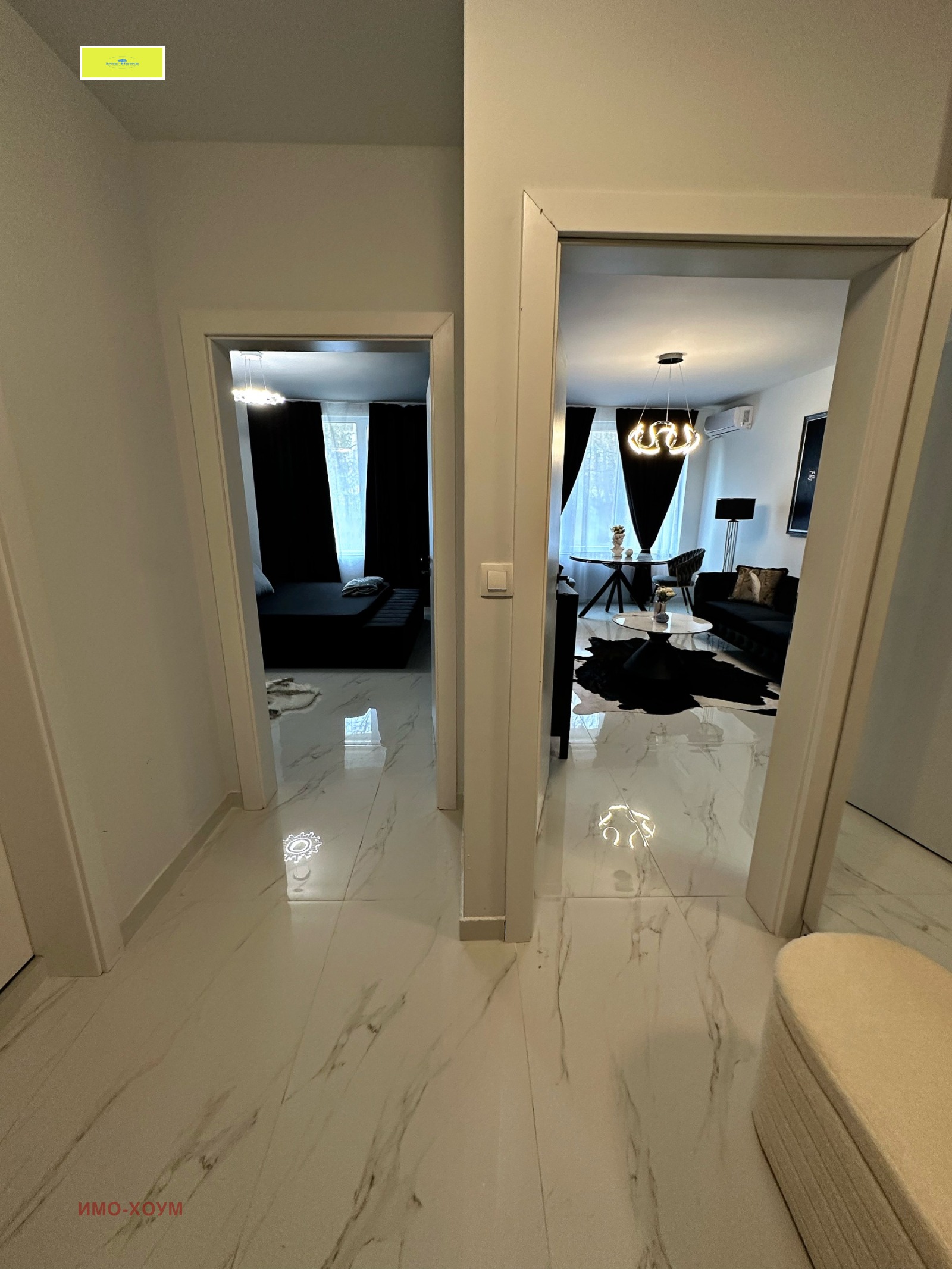 ������� 2-����� | Imot.bg � ����������� 1