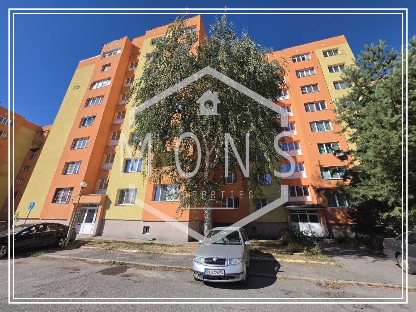 ������� 2-����� | Imot.bg � ����������� 8