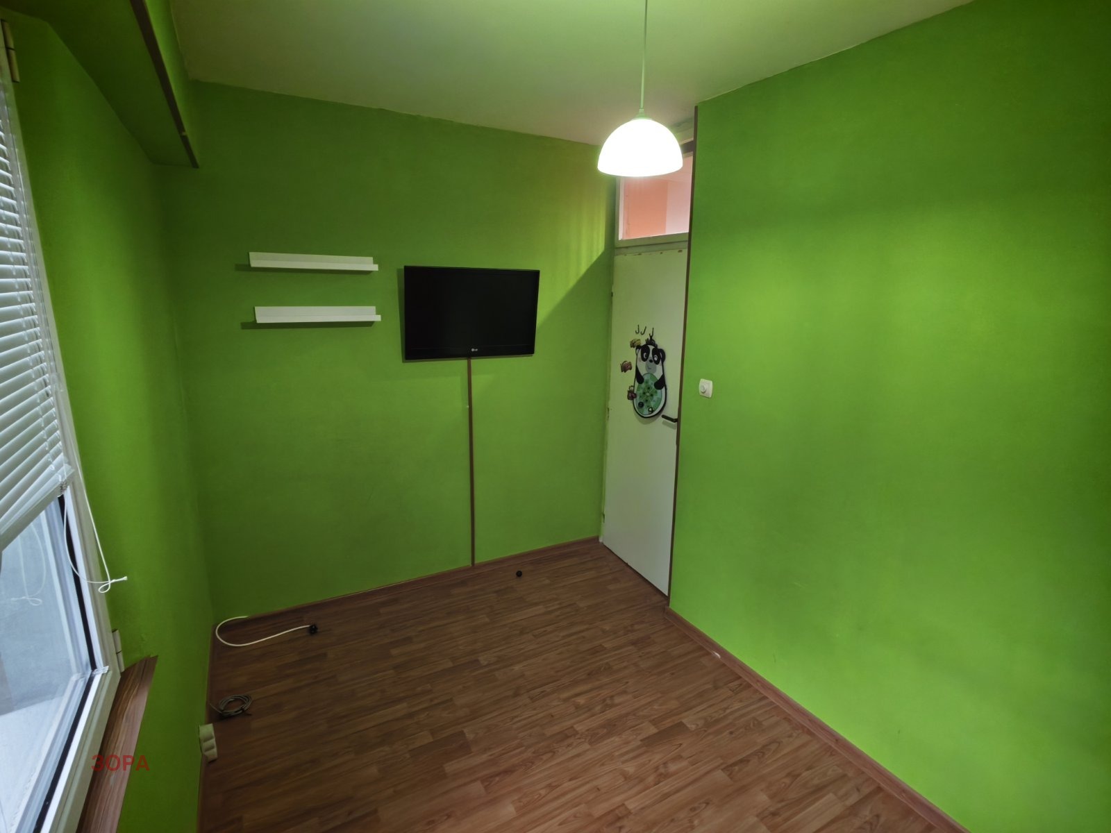 ������� 2-����� | Imot.bg � ����������� 11