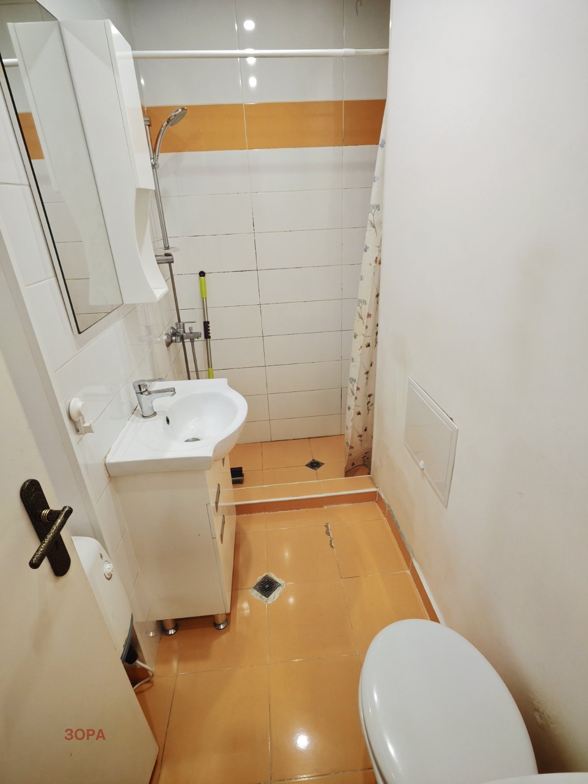������� 2-����� | Imot.bg � ����������� 14