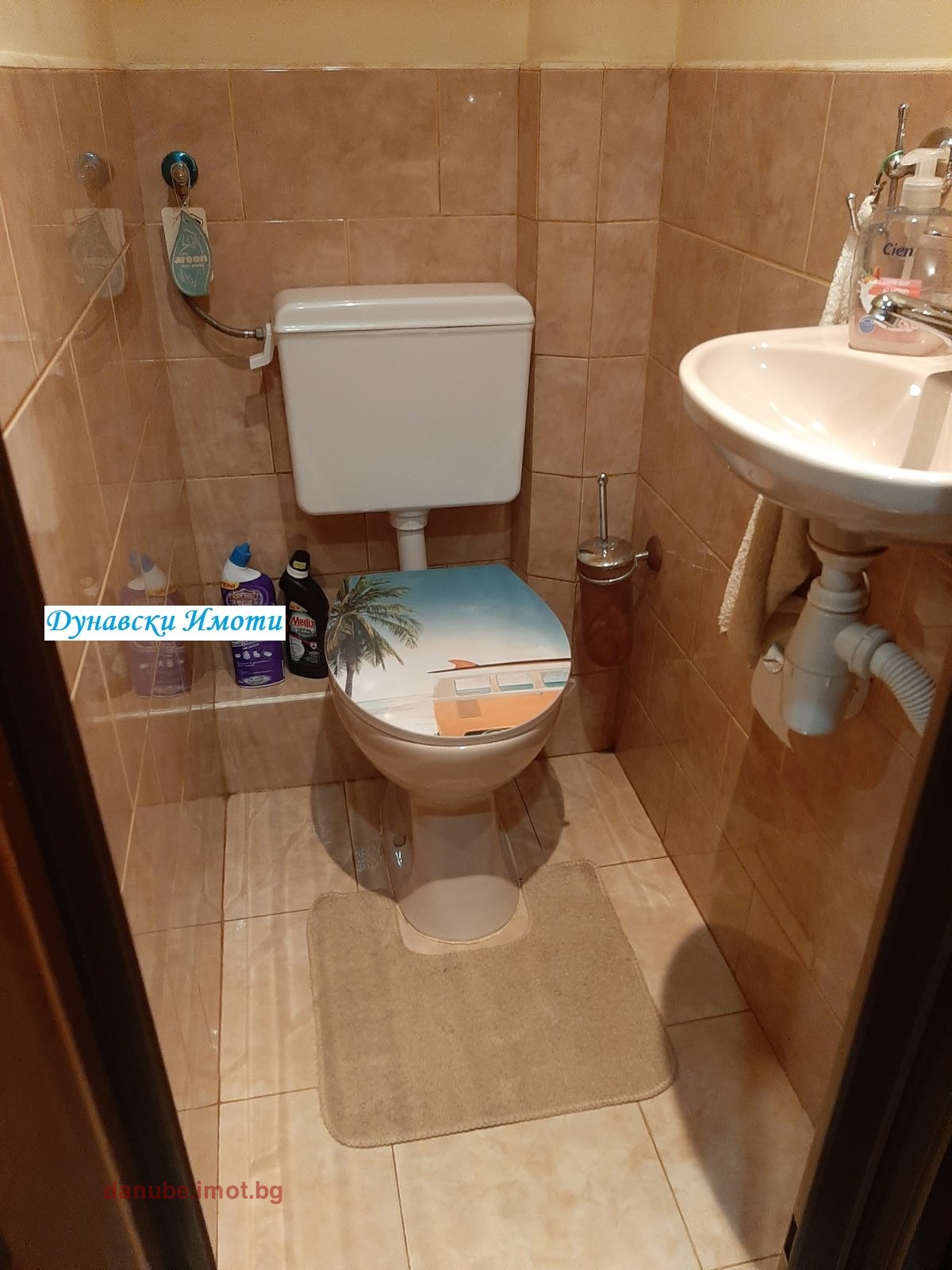 ������� 3-����� | Imot.bg � ����������� 12