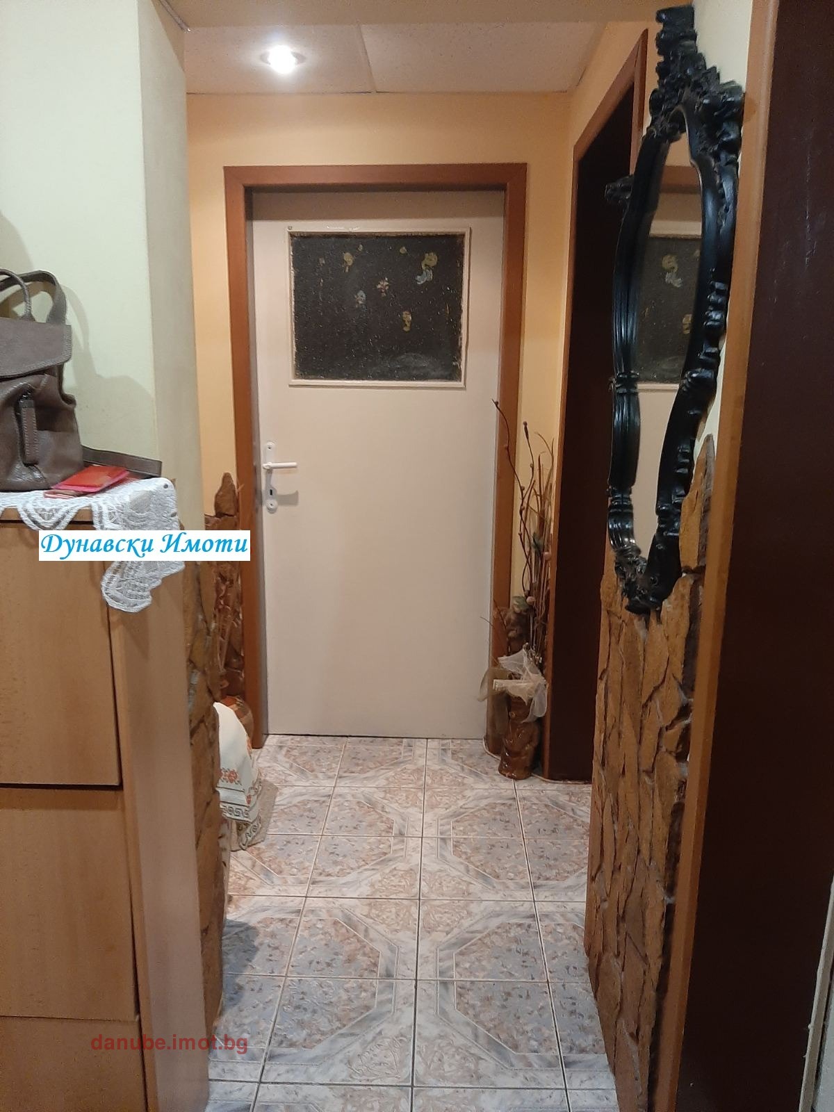 ������� 3-����� | Imot.bg � ����������� 9