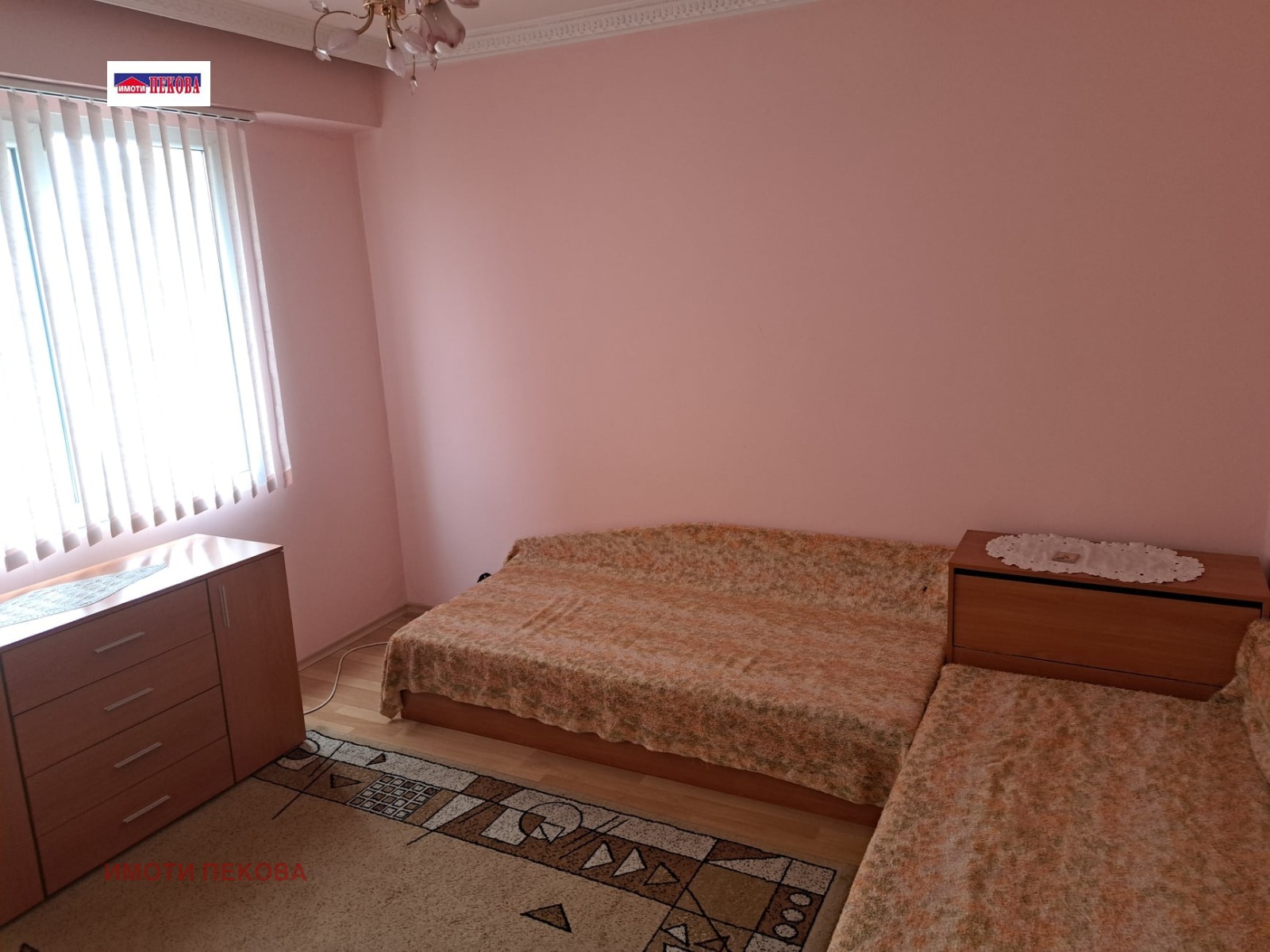 ������� 3-����� | Imot.bg � ����������� 10