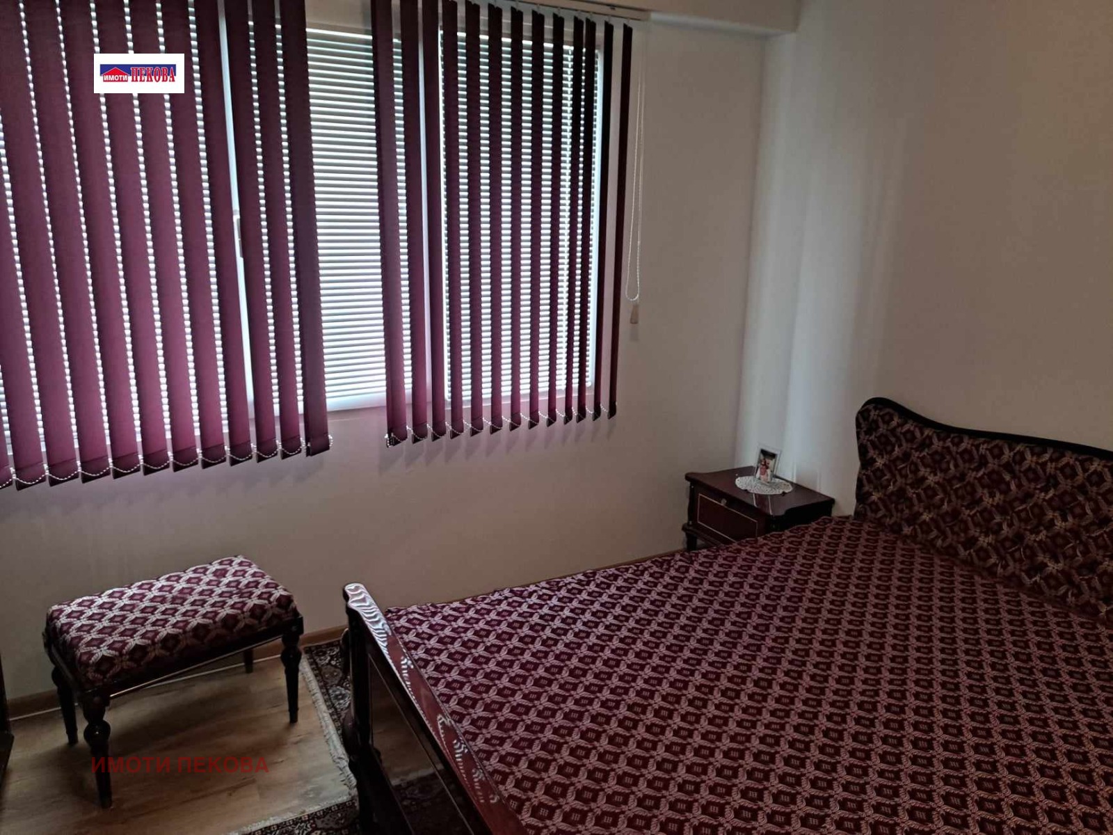 ������� 3-����� | Imot.bg � ����������� 9