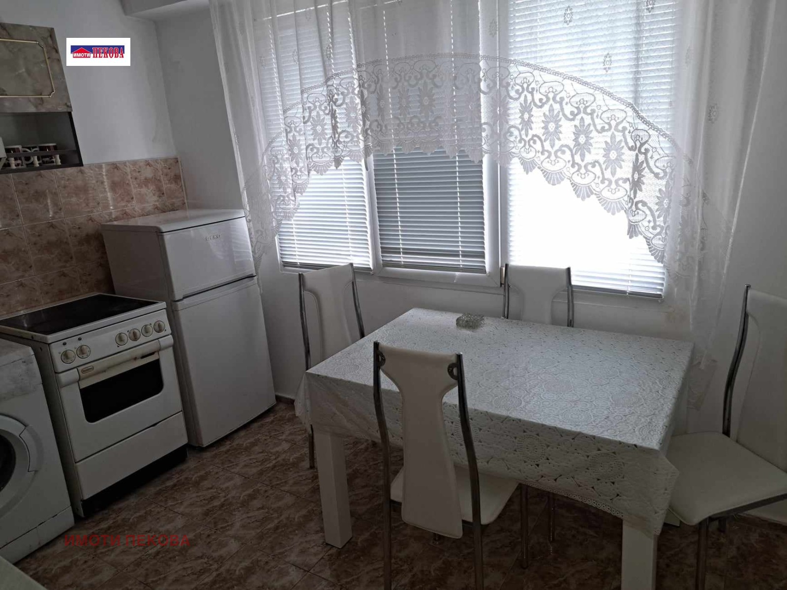 ������� 3-����� | Imot.bg � ����������� 4