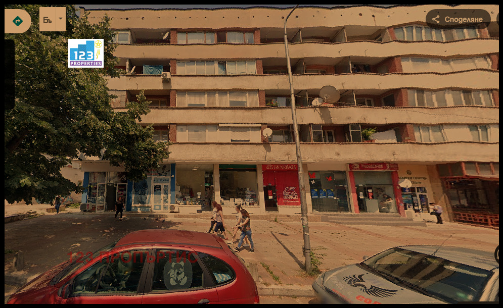 ������� 3-����� | Imot.bg � ����������� 1