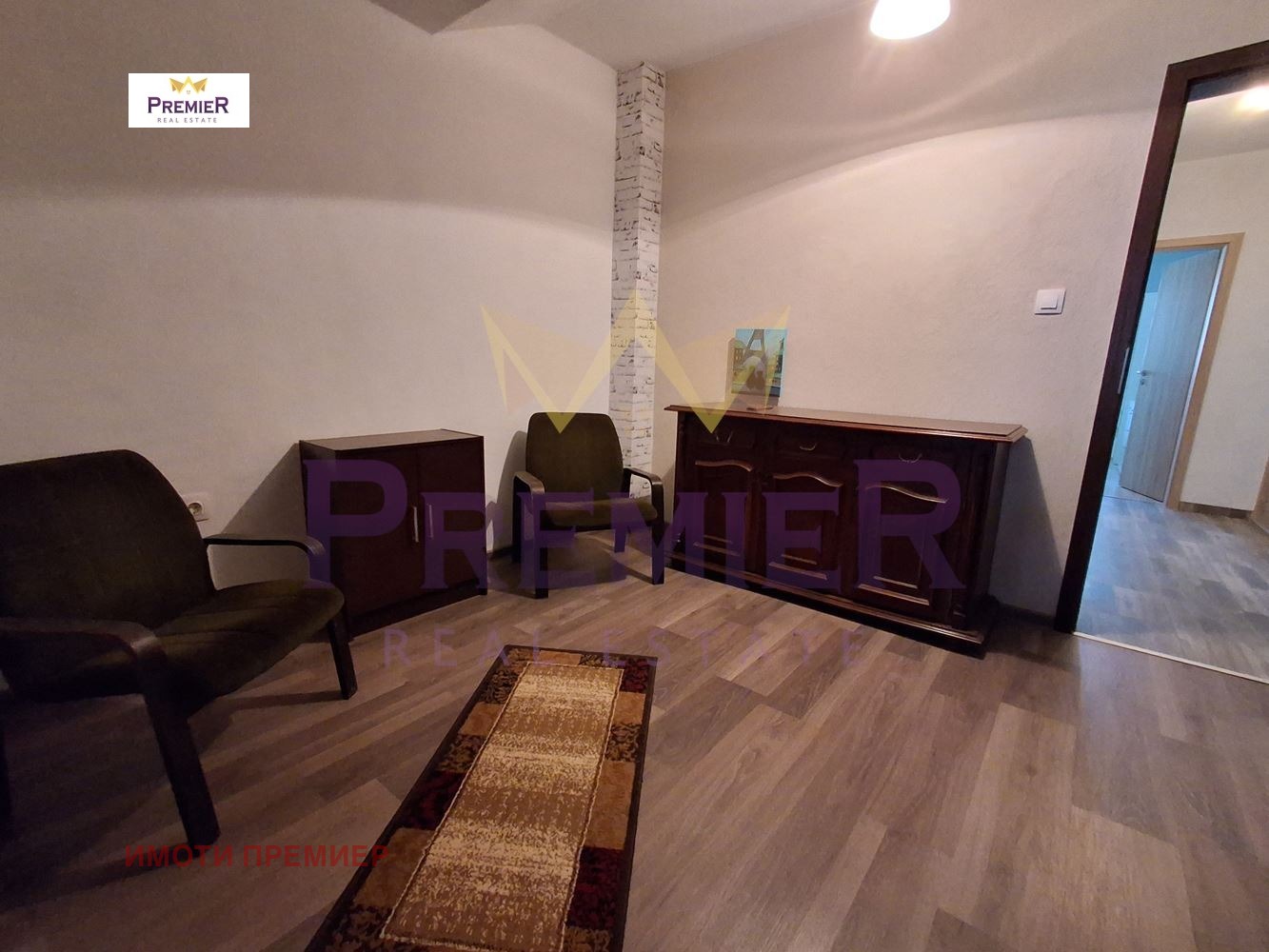 ������� ���������� | Imot.bg � ����������� 15