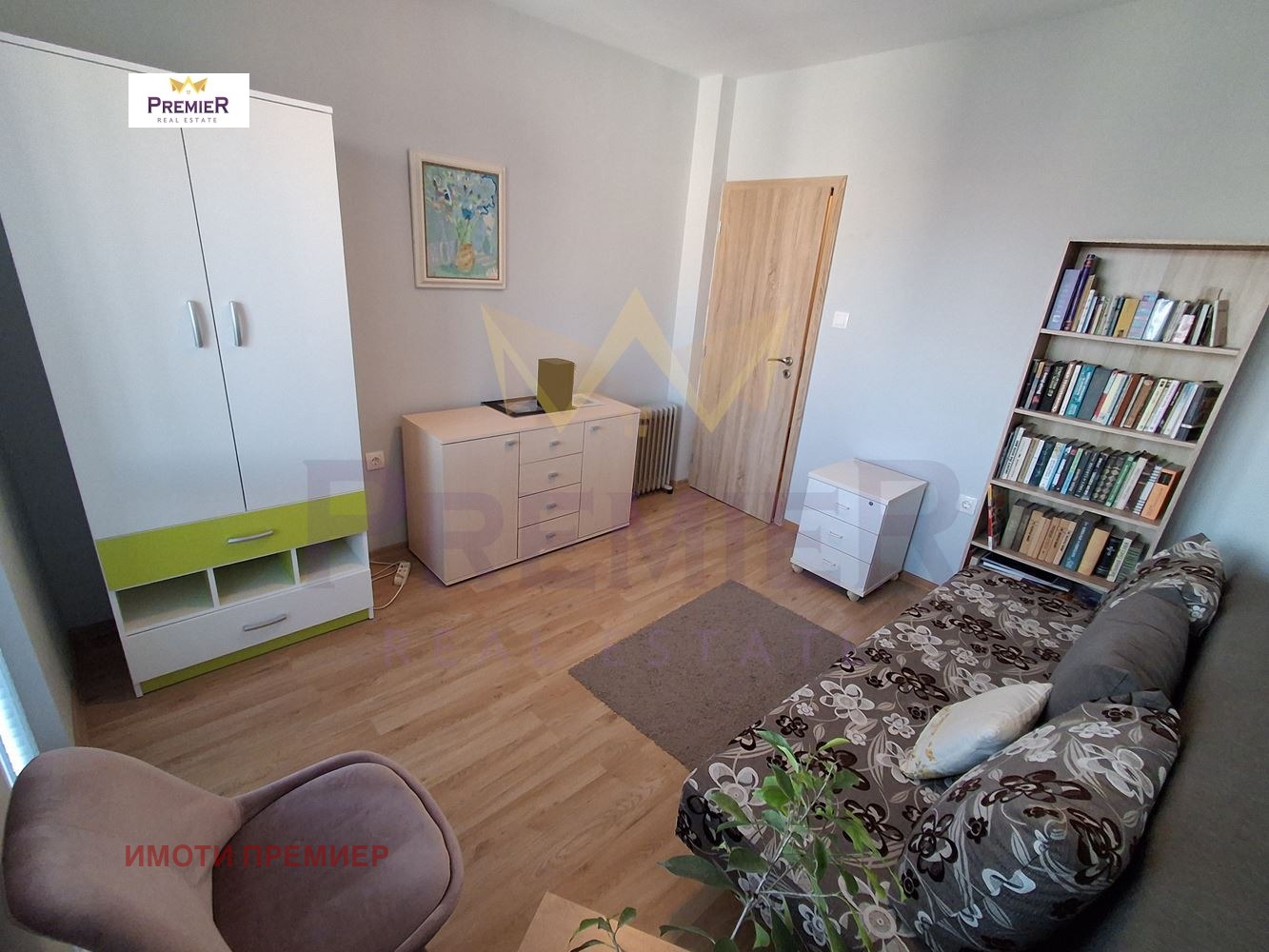 ������� ���������� | Imot.bg � ����������� 12
