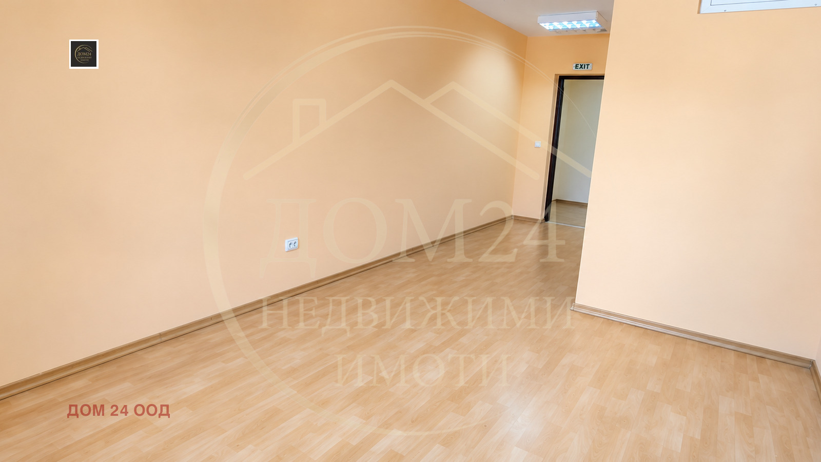 ������� ���������� | Imot.bg � ����������� 4