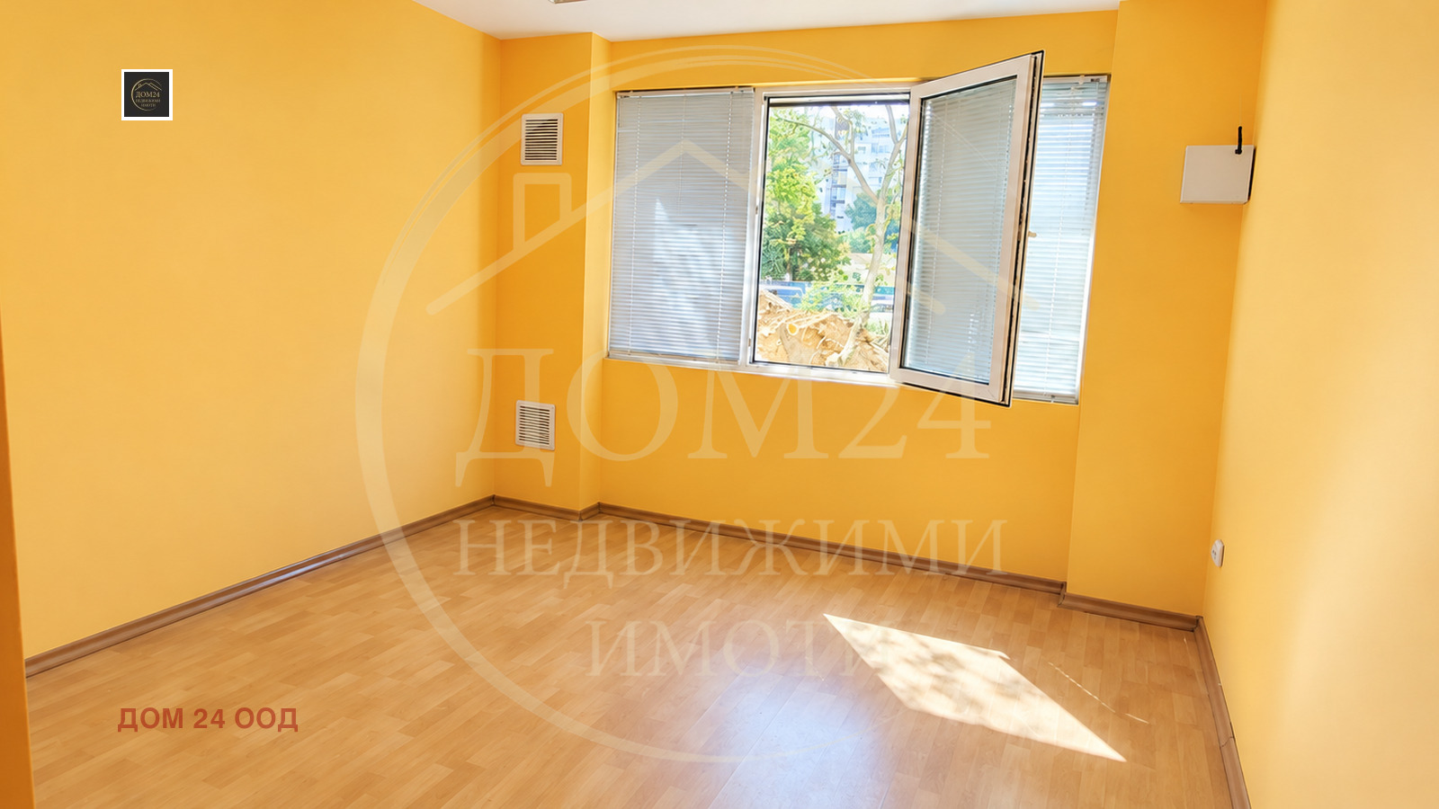������� ���������� | Imot.bg � ����������� 11