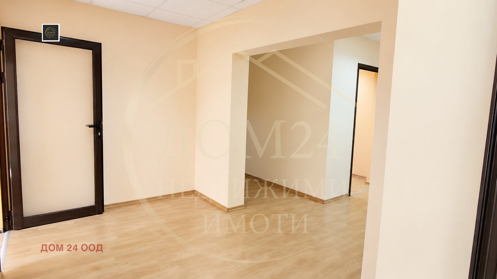 ������� ���������� | Imot.bg � ����������� 12