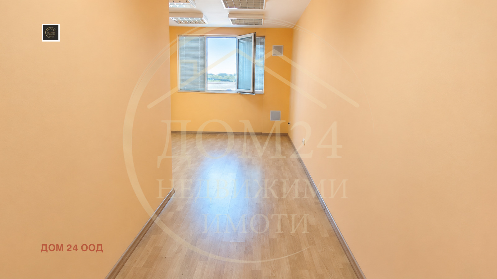 ������� ���������� | Imot.bg � ����������� 6