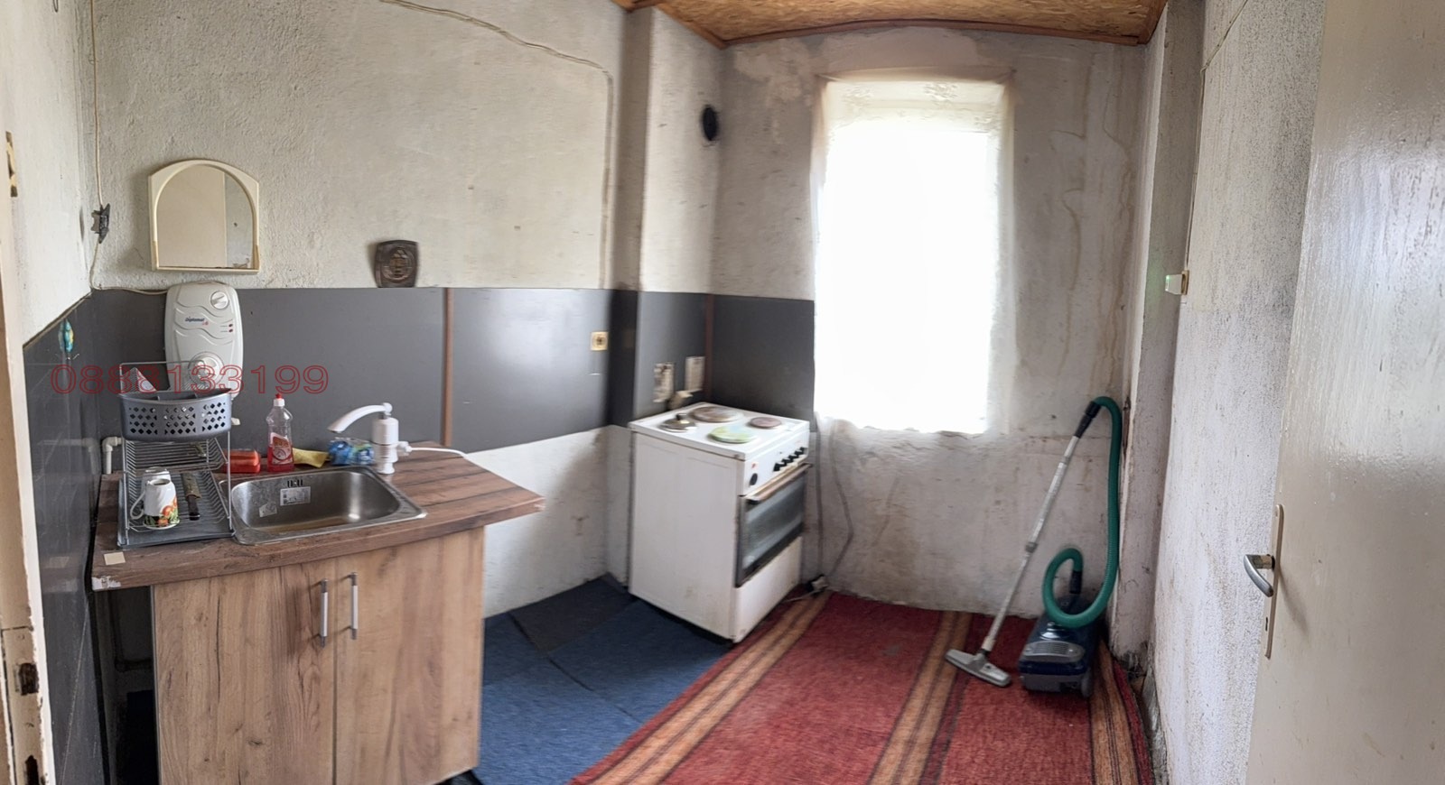 ������� ���� | Imot.bg � ����������� 13