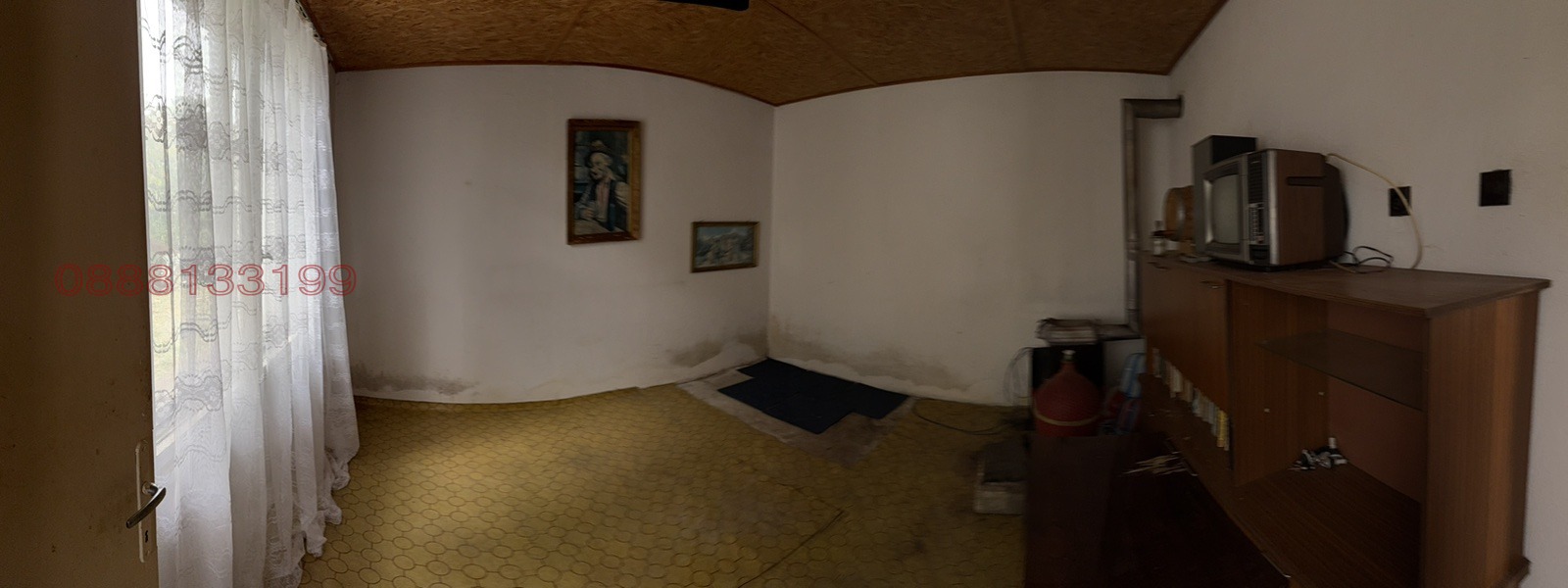 ������� ���� | Imot.bg � ����������� 12