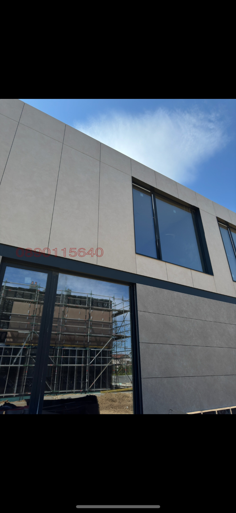 ������� ���� | Imot.bg � ����������� 16