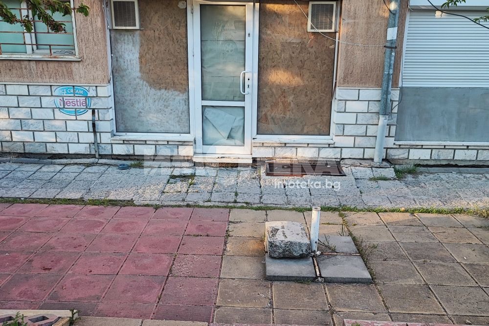 ������� ������� | Imot.bg � ����������� 1