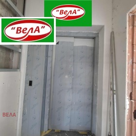  2- | Imot.bg    12