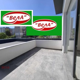  2- | Imot.bg    2