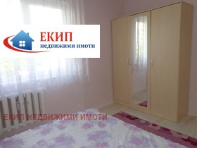 ������� 2-����� | Imot.bg � ����� ������ 7