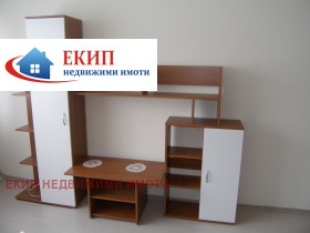 ������� 2-����� | Imot.bg � ����� ������ 4