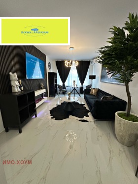 ������� 2-����� | Imot.bg � ����� ������ 2