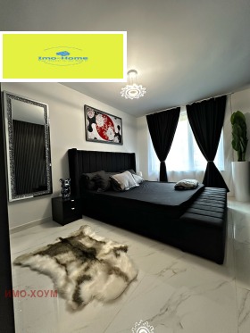 ������� 2-����� | Imot.bg � ����� ������ 6