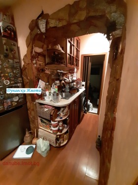 ������� 3-����� | Imot.bg � ����� ������ 5