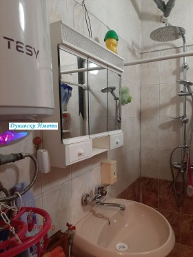 ������� 3-����� | Imot.bg � ����� ������ 13