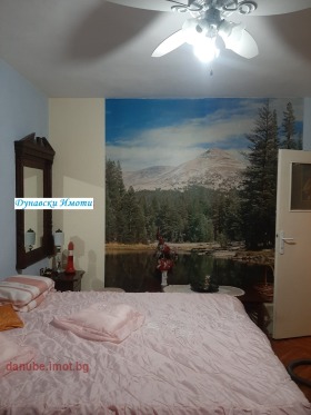 ������� 3-����� | Imot.bg � ����� ������ 6