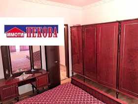 ������� 3-����� | Imot.bg � ����� ������ 8