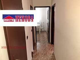 ������� 3-����� | Imot.bg � ����� ������ 12