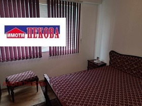 ������� 3-����� | Imot.bg � ����� ������ 9