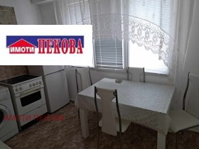 ������� 3-����� | Imot.bg � ����� ������ 4