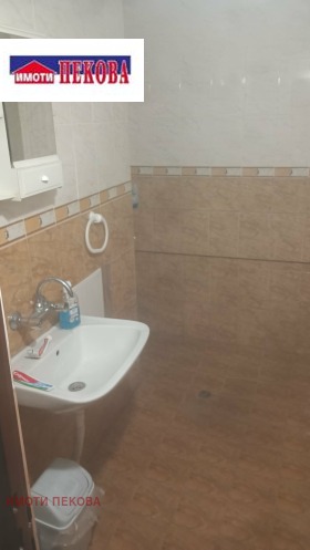 ������� 3-����� | Imot.bg � ����� ������ 13