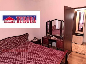 ������� 3-����� | Imot.bg � ����� ������ 7