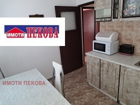 ������� 3-����� | Imot.bg � ����� ������ 5