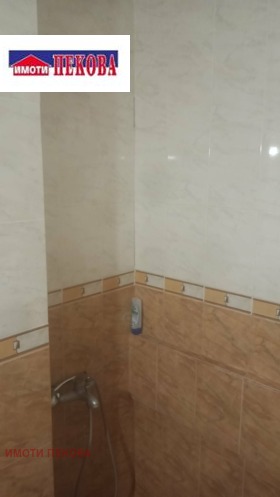 ������� 3-����� | Imot.bg � ����� ������ 15