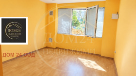������� ���������� | Imot.bg � ����� ������ 11