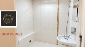 ������� ���������� | Imot.bg � ����� ������ 5